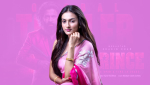 জ্যোতির্ময়ী কুণ্ডু