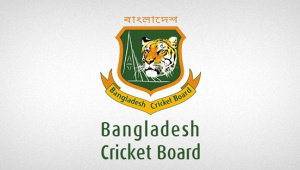 BCB