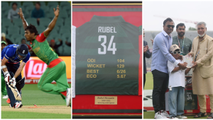 rubel