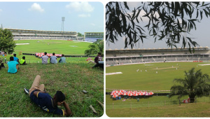 Sylhet International Cricket Stadium