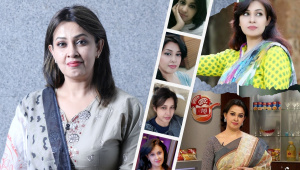 তনিমা হামিদ