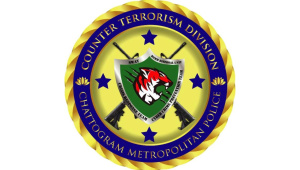CTU