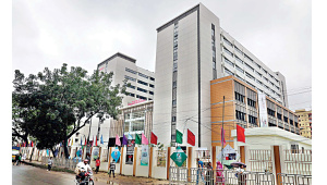 bsmmu