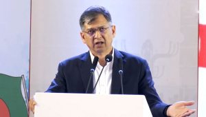 স্বরাষ্ট্রমন্ত্রী
