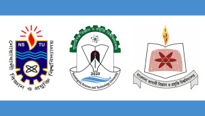 স্টার অনলাইন গ্রাফিক্স