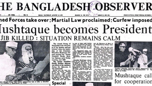 Cover Photo below headline
