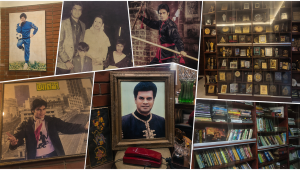 ছবি: স্টার