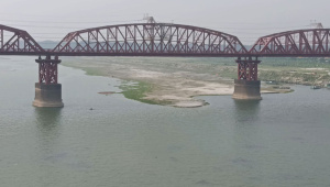 হার্ডিঞ্জ ব্রিজ