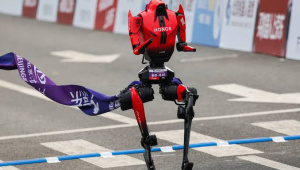 robot