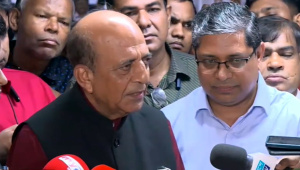 দীনেশ ত্রিবেদী