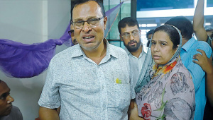 abrar-murder.jpg