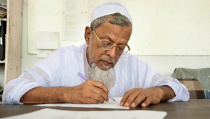 মওলানা ফতেহপুরী