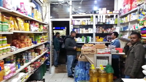 ‘গরুর মাংস আর খেতে পারি না’, লেবাননে অর্থ সংকটে থাকা বাংলাদেশির আক্ষেপ