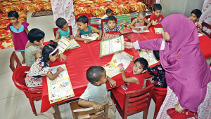 মাসে ১০০ টাকার ডে-কেয়ার সেন্টার