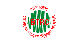 বাংলাদেশ টেলিযোগাযোগ নিয়ন্ত্রণ কমিশন, বিটিআরসি, ইন্টারনেট সার্ভিস প্রোভাইডার, আইএসপি,