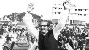 bangabondhu.jpg