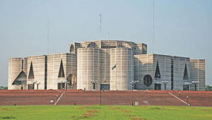 দ্বাদশ জাতীয় সংসদ নির্বাচন