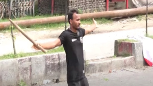 আবু সাঈদ