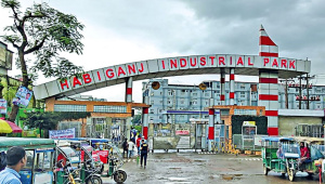 হবিগঞ্জে কলকারখানা