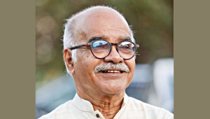 দুর্নীতি