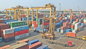 চট্টগ্রাম বন্দর