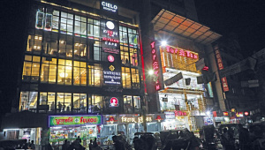 খিলগাঁও