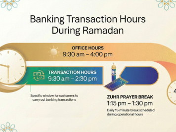 ছবি: স্টার