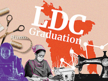 ছবি: স্টার