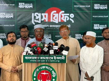 বাজেট ২০২৬-২৭ জামায়াতে ইসলামীর প্রতিক্রিয়া