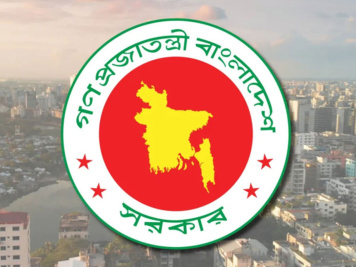 govt