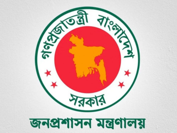 ছবি: স্টার