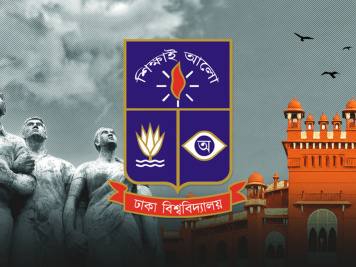 ছবি: স্টার