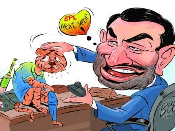 BPL, Tamim, CWAB