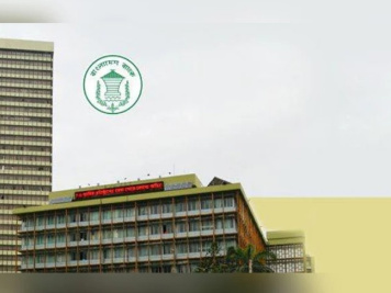 প্রতীকী ছবি: বাসস