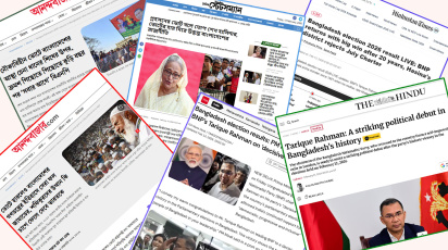 ভারতীয় মিডিয়ায় বাংলাদেশের নির্বাচনের সংবাদ