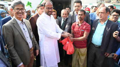 সুলতান সালাউদ্দিন টুকু