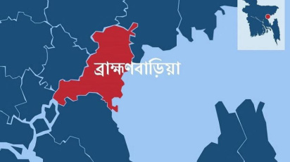 স্টার অনলাইন গ্রাফিক্স