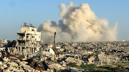 Smoke rises following an explosion