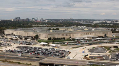 পেন্টাগন