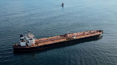 oil tanker afp-file-photo