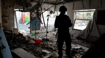 Central Israel Kindergarten Hit by Cluster Missile Debris