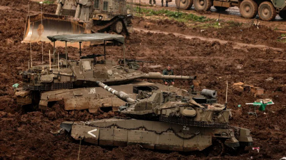 Merkava tanks