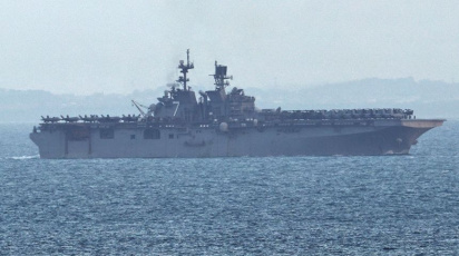 uss tripoli
