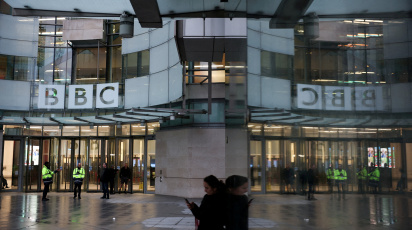 BBC HQ