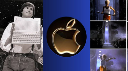 অ্যাপেল ৫০ বছরে।