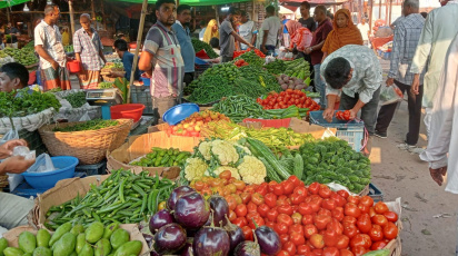 krrishi-market