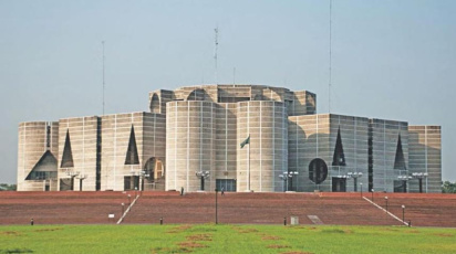 parliament