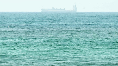 MidRes__UaeIranUsIsraelWarShipping.jpg