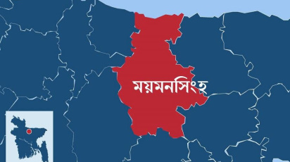 Mymensingh Map