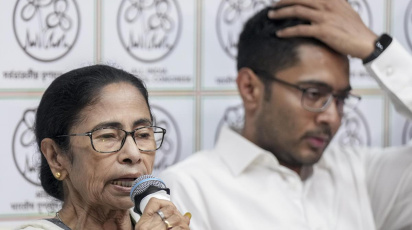 mamata